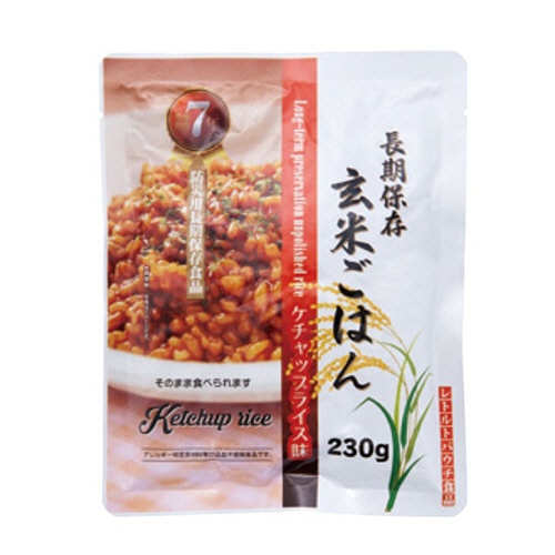 スウィートン　災害備蓄用３食×３日分の保存食セット　ａ３１９４５　１セット2