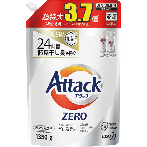 タイプ 詰め替えの洗濯用洗剤 人気売れ筋ランキング 価格 Com