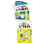 白元アース 衣類のシワ伸ばしミスト シワトル 300mL 1本