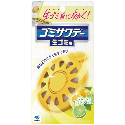 小林製薬　生ごみ用ゴミサワデー　フレッシュレモンライム　１個1