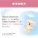 ＮＳファーファジャパン　ファーファストーリー　ドリーミー　柔軟剤　本体（クマ型）　４５０ｍＬ　１本5