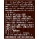キーコーヒー　ドリップオン　京都イノダコーヒ　アソートパック　８ｇ　１箱（５袋）2