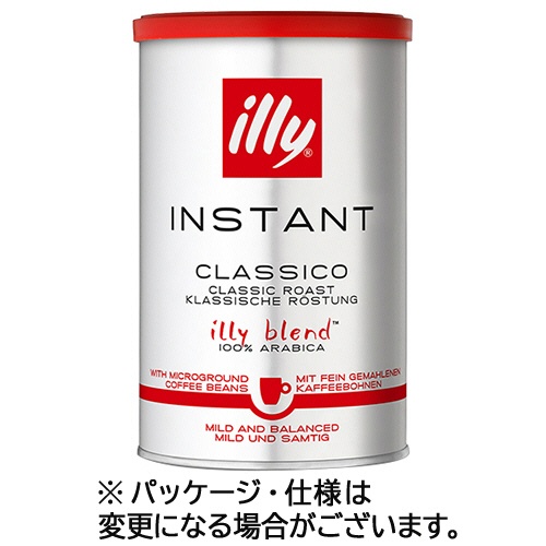 キーコーヒー　イリーインスタントコーヒー　クラシコ　９５ｇ　１缶1