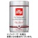 イリー　イリーブレンド　ダークロースト　インテンソ　２５０ｇ（豆）　１缶1