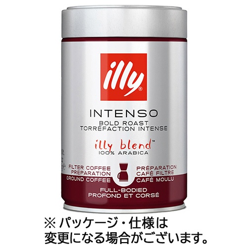 イリー　イリーブレンド　ドリップ用　ダークロースト　インテンソ　２５０ｇ（粉）　１缶1