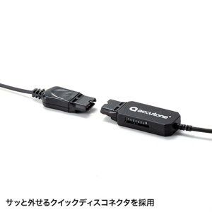 サンワサプライ　電話用ヘッドセット（片耳タイプ）　ＭＭ－ＨＳＲＪ０２　１個3