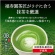 宇治の露製茶　伊右衛門　お濃茶抹茶ラテ　１２０ｇ　１パック4