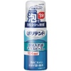 ヘイリオンジャパン ポリデント 泡ウォッシュ 125mL 1本