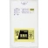 ジャパックス　業務用ポリ袋　半透明　９０Ｌ　極厚　Ｐ－９９　１パック（１０枚）1