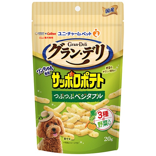 ユニ・チャーム　グラン・デリ　ワンちゃん専用サッポロポテト　つぶつぶベジタブル　２０ｇ　１パック1