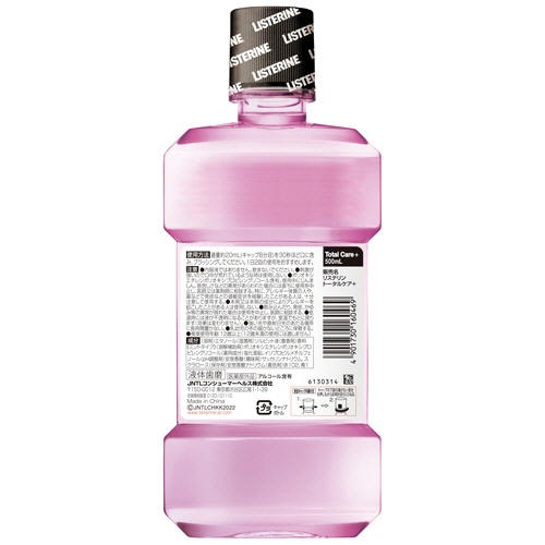 ＪＮＴＬコンシューマーヘルス　薬用リステリン　トータルケアプラス　５００ｍｌ　１本2