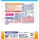 ユニ・チャーム　ＡｌｌＷｅｌｌ　１０種の自然素材　室内猫用　サーモン＆ツナ味　１１０ｇ　１パック2