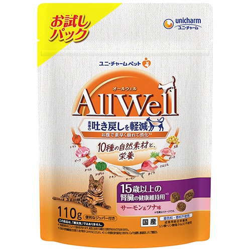 ユニ・チャーム　ＡｌｌＷｅｌｌ　１０種の自然素材　１５歳以上の腎臓の健康維持用　サーモン＆ツナ味　１１０ｇ　１パック1