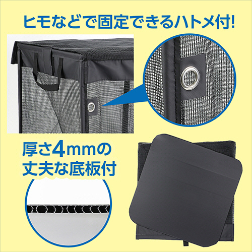 黒板の上にあったゴミ 黒板の上にあったゴミ 黒板の上にあったゴミ