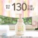 太陽油脂　パックスベビー　全身シャンプー　本体　３００ｍＬ　１本3