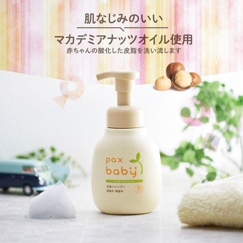 太陽油脂　パックスベビー　全身シャンプー　本体　３００ｍＬ　１本4