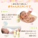 太陽油脂　パックスベビー　全身シャンプー　本体　３００ｍＬ　１本5