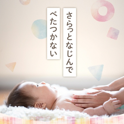 太陽油脂　パックスベビー　ボディークリーム　ポンプ　１８０ｇ　１本4