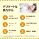太陽油脂　パックスベビー　しっかりＵＶケアクリーム　ＳＰＦ３０　９０ｇ　１本2