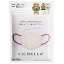 ラベラ　ＣＩＣＩＢＥＬＬＡ　３Ｄマスク　Ｃタイプ