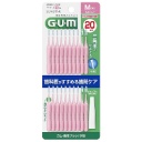 サンスター　Ｇ・Ｕ・Ｍ（ガム）　歯間ブラシ　Ｉ字型　Ｍ　１パック（２０本）