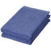 林 バラエティカラー フェイスタオル ネイビー FO801409 1パック(2枚)