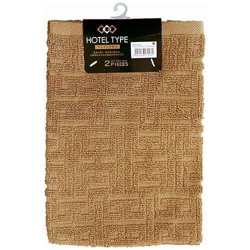 林　バラエティカラー　フェイスタオル　ブラウン　ＦＯ８０１４２６　１パック（２枚）2