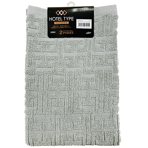 林　バラエティカラー　フェイスタオル　グレー　ＦＯ８０１４２９　１パック（２枚）2