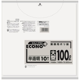 日本サニパック　エコノプラス　半透明　大型１００Ｌ　０．０２５ｍｍ　Ｅ－０２　１パック（１０枚）