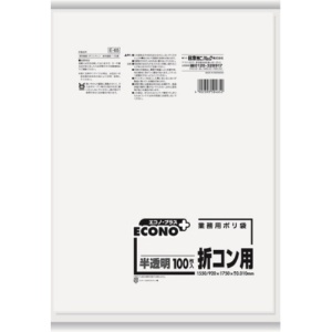 日本サニパック　エコノプラス　折コン用　半透明　５０Ｌ　０．０１０ｍｍ　Ｅ－６５　１パック（１００枚）1