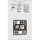 日本サニパック　業務用ポリ袋　特厚　透明