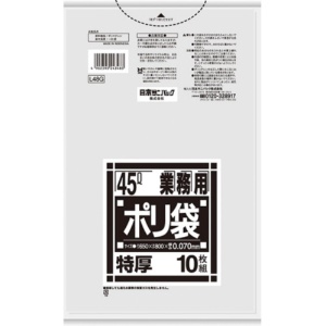 日本サニパック　Ｌシリーズ　業務用ポリ袋　透明　４５Ｌ　特厚０．０７０ｍｍ　Ｌ４８Ｇ　１パック（１０枚）1