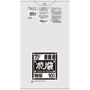 日本サニパック　Ｌシリーズ　業務用ポリ袋　透明　７０Ｌ　特厚０．０７０ｍｍ　Ｌ７８Ｇ　１パック（１０枚）1