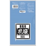 日本サニパック　Ｎシリーズ　業務用ポリ袋　青　サニタリー用　０．０２０ｍｍ　Ｎ－０６　１パック（５０枚）