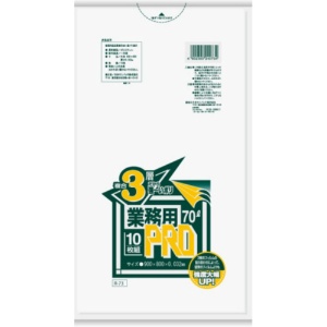 日本サニパック　業務用ＰＲＯ　複合３層ポリ袋　半透明　７０Ｌ　０．０３２ｍｍ　Ｒ－７３　１パック（１０枚）1