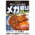ハチ食品　メガ盛りカレー　辛口　３００ｇ　１食