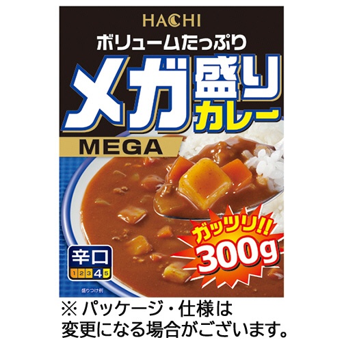 ハチ食品　メガ盛りカレー　辛口　３００ｇ　１食1