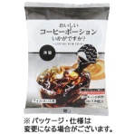 やまと蜂蜜　おいしいコーヒーポーションいかがですか？