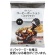 やまと蜂蜜　おいしいコーヒーポーションいかがですか？　無糖　１８ｇ　１パック（８個）1