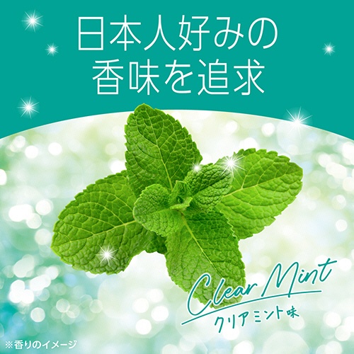 アース製薬　モンダミン　クリアミント　１００ｍＬ　１本5