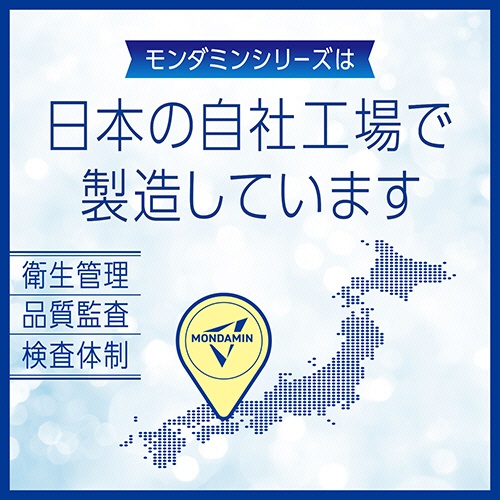 アース製薬　モンダミン　クリアミント　１００ｍＬ　１本6