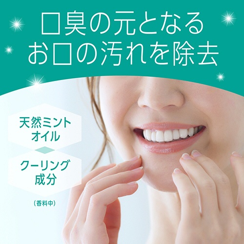 アース製薬　モンダミン　クリアミント　６００ｍＬ　１本5