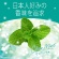 アース製薬　モンダミン　クリアミント　６００ｍＬ　１本6