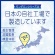 アース製薬　モンダミン　クリアミント　６００ｍＬ　１本7