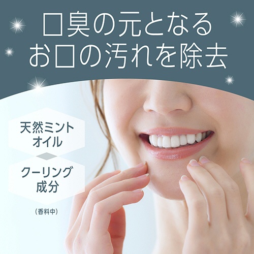 アース製薬　モンダミン　スパイシーミント　１００ｍＬ　１本4