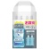アース製薬　モンダミン　スパイシーミント　１０００ｍＬ／本　１パック（２本）1