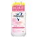 アース製薬　モンダミン　マイルドミント　６００ｍＬ　１本1