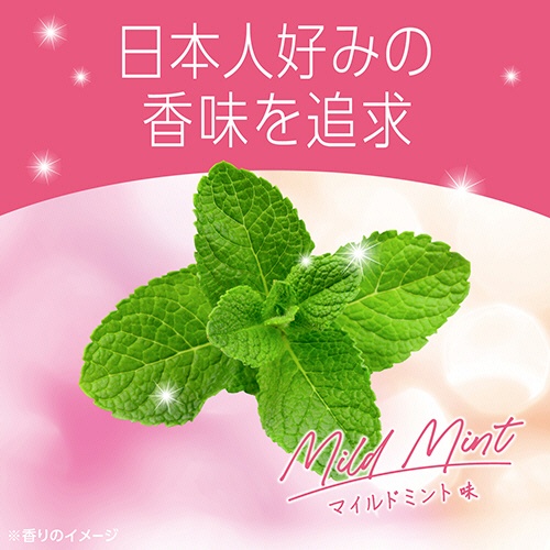 アース製薬　モンダミン　マイルドミント　６００ｍＬ　１本6