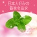 アース製薬　モンダミン　マイルドミント　１０００ｍＬ　１本6