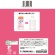 アース製薬　モンダミン　マイルドミント　１０００ｍＬ／本　１パック（２本）8